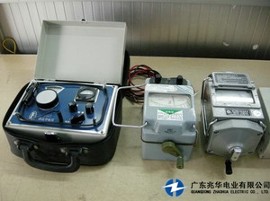 ★ 渦流導(dǎo)電儀